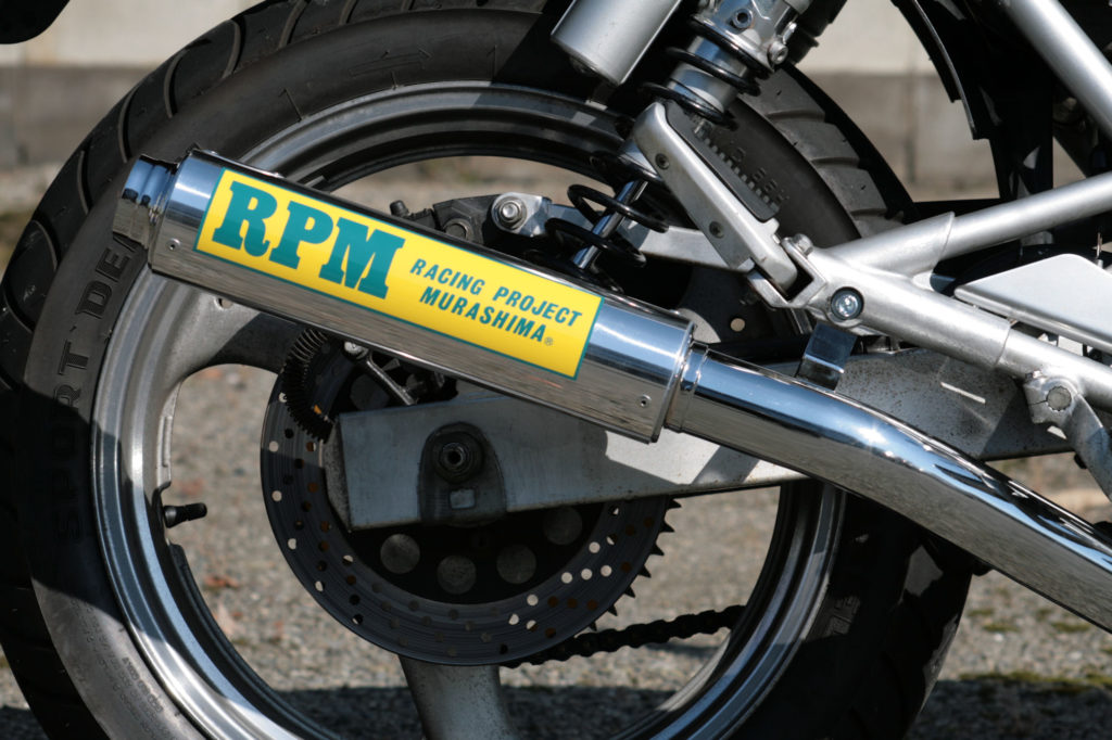 RPMin2in1 CBRF   製品情報   バイク用マフラー専門メーカーのＲＰＭ