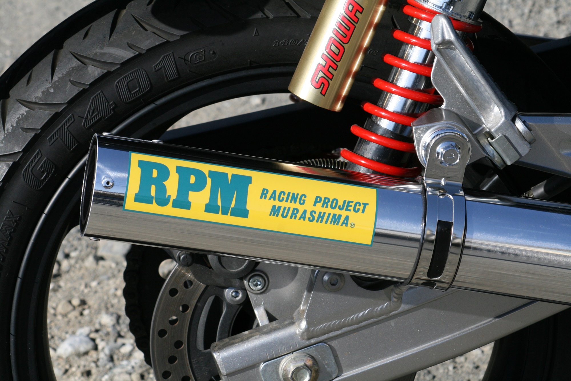 RPM-4in2in1 BALIUS-2【'00-】 | 製品情報 | バイク用マフラー専門 
