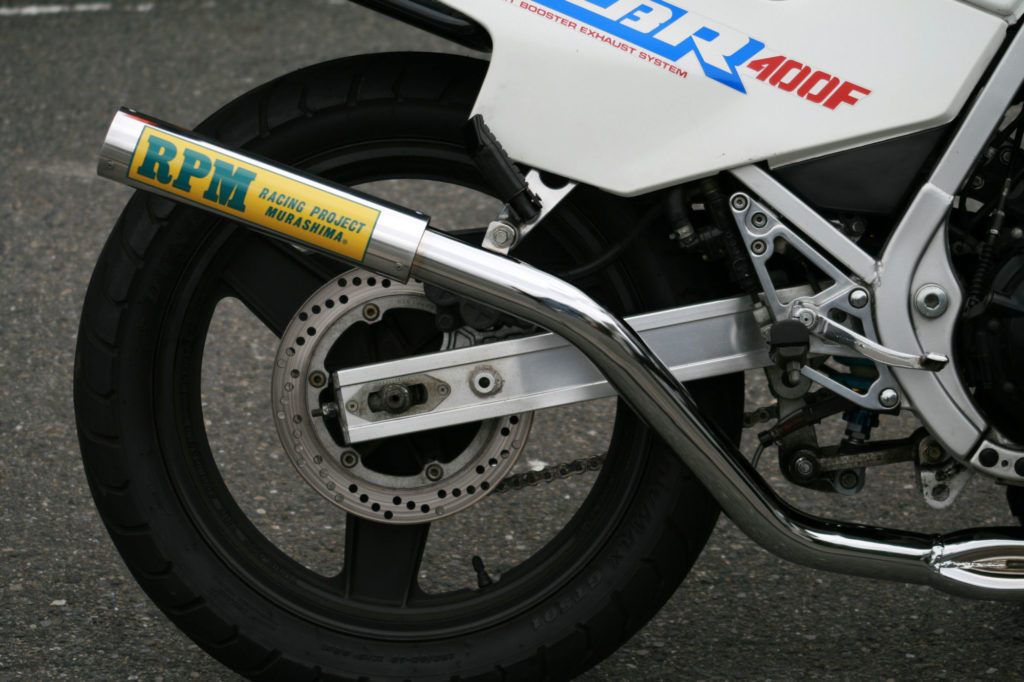 CBR400F   RPM菅カット　マフラー