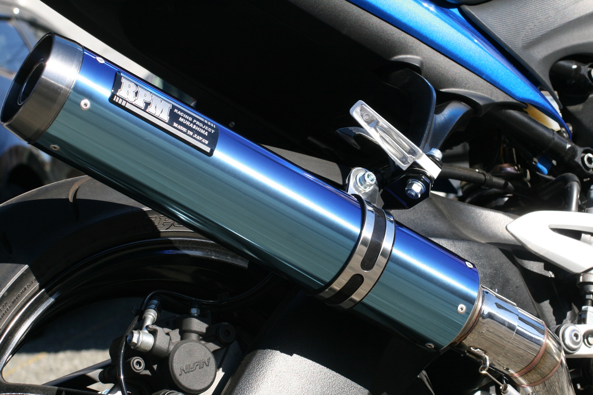 RPM-LUXE GSX-S1000F【EBL-GT79A】 | 製品情報 | バイク用マフラー専門 ...