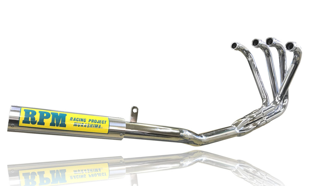 バンディット250 マフラー WR's gj77a バンディット250 GJ77A WR'Sスリップオンマフラー - メルカリ