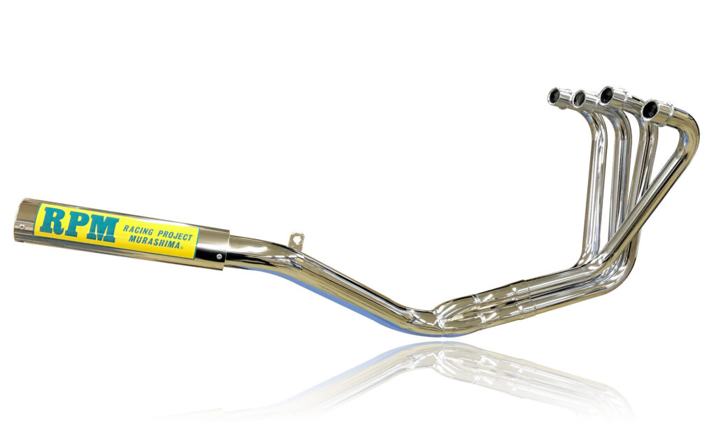 RPM-67Racing Z400FX | 製品情報 | バイク用マフラー専門メーカーのRPM