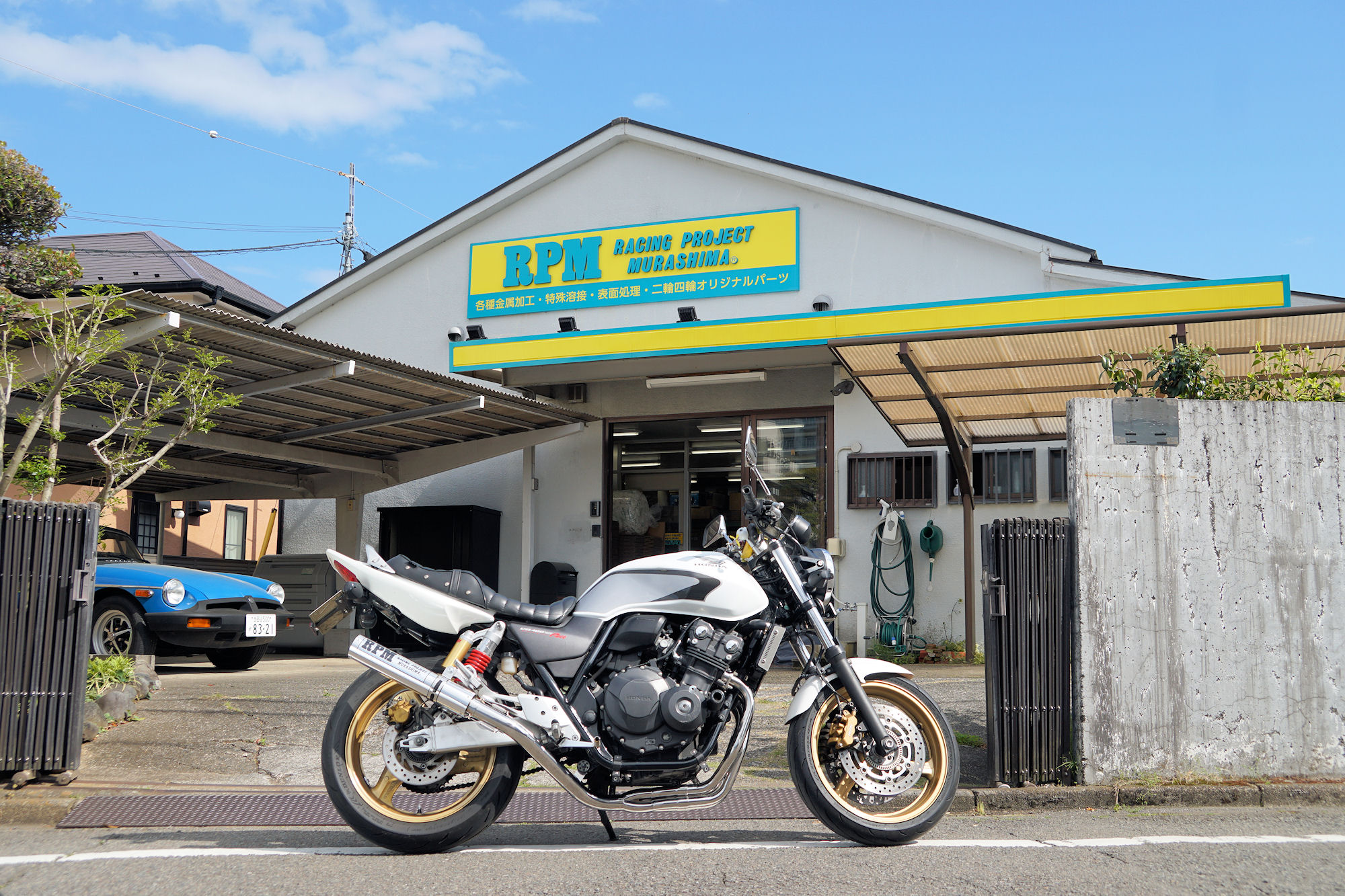 直販限定】復刻版シルバーステッカー仕様マフラー | 製品情報 | バイク