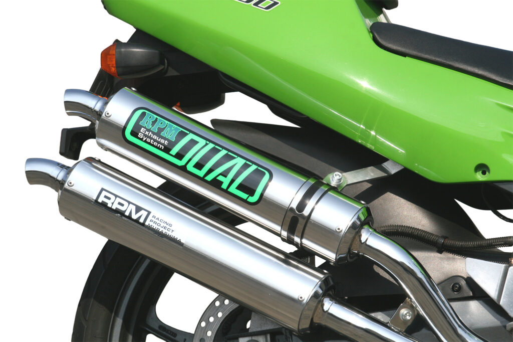 RPM-DUAL【右2本出し】 ZXR250/R【'89-'99】 | 製品情報 | バイク用