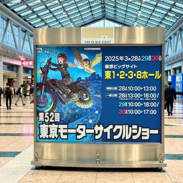 バイク用マフラー専門メーカーのRPM | バイクマフラー バイク用マフラー専門メーカーのRPM | バイクマフラー