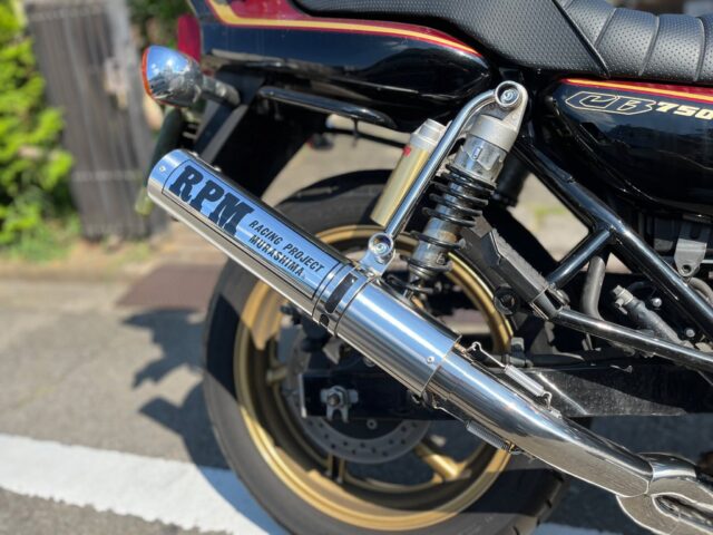 松*島様 礼*木様 RPM菅 nc31 バイク用マフラー専門メーカーのRPM | バイクマフラー