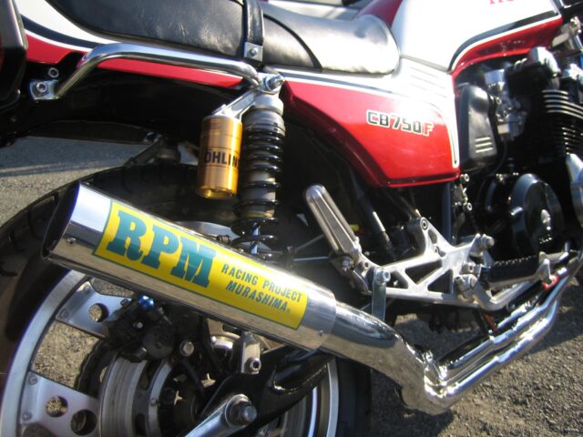 バイク用マフラー専門メーカーのRPM | バイクマフラー