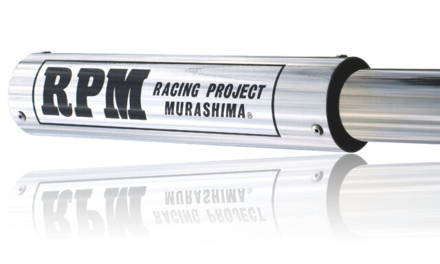 RPM Racing Project Murasakina マフラー RPM Racing Project Murasakina マフラー - メルカリ