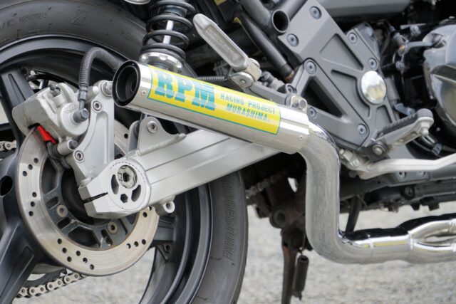 バイク用マフラー専門メーカーのRPM | バイクマフラー、その他