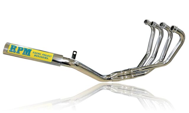 RPM RACING PROJECT MURASHIMA マフラー バイク用マフラー専門メーカーのRPM | バイクマフラー、その他