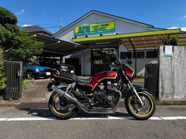 Mahaページ バイク用マフラー専門メーカーのRPM | バイクマフラー、その他