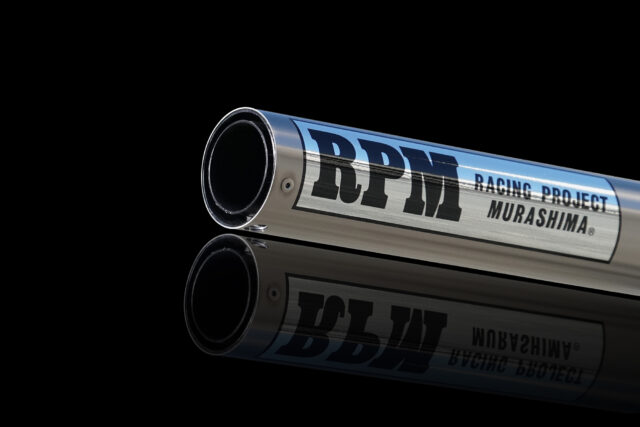 バイク用マフラー専門メーカーのRPM | バイクマフラー バイク用マフラー専門メーカーのRPM | バイクマフラー