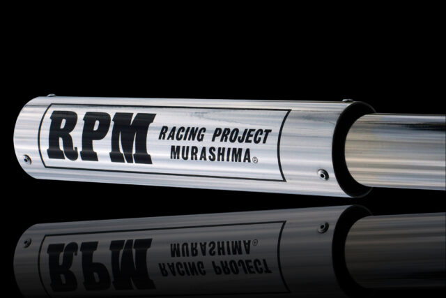 RPM Racing Project Murashima マフラーエイプ50用 バイク用マフラー専門メーカーのRPM | バイクマフラー、その他