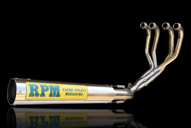 バイク用マフラー専門メーカーのRPM | バイクマフラー、その他