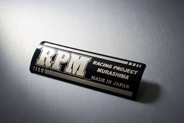 RPM Racing Project ステンレスマフラー バイク用マフラー専門メーカーのRPM | バイクマフラー、その他